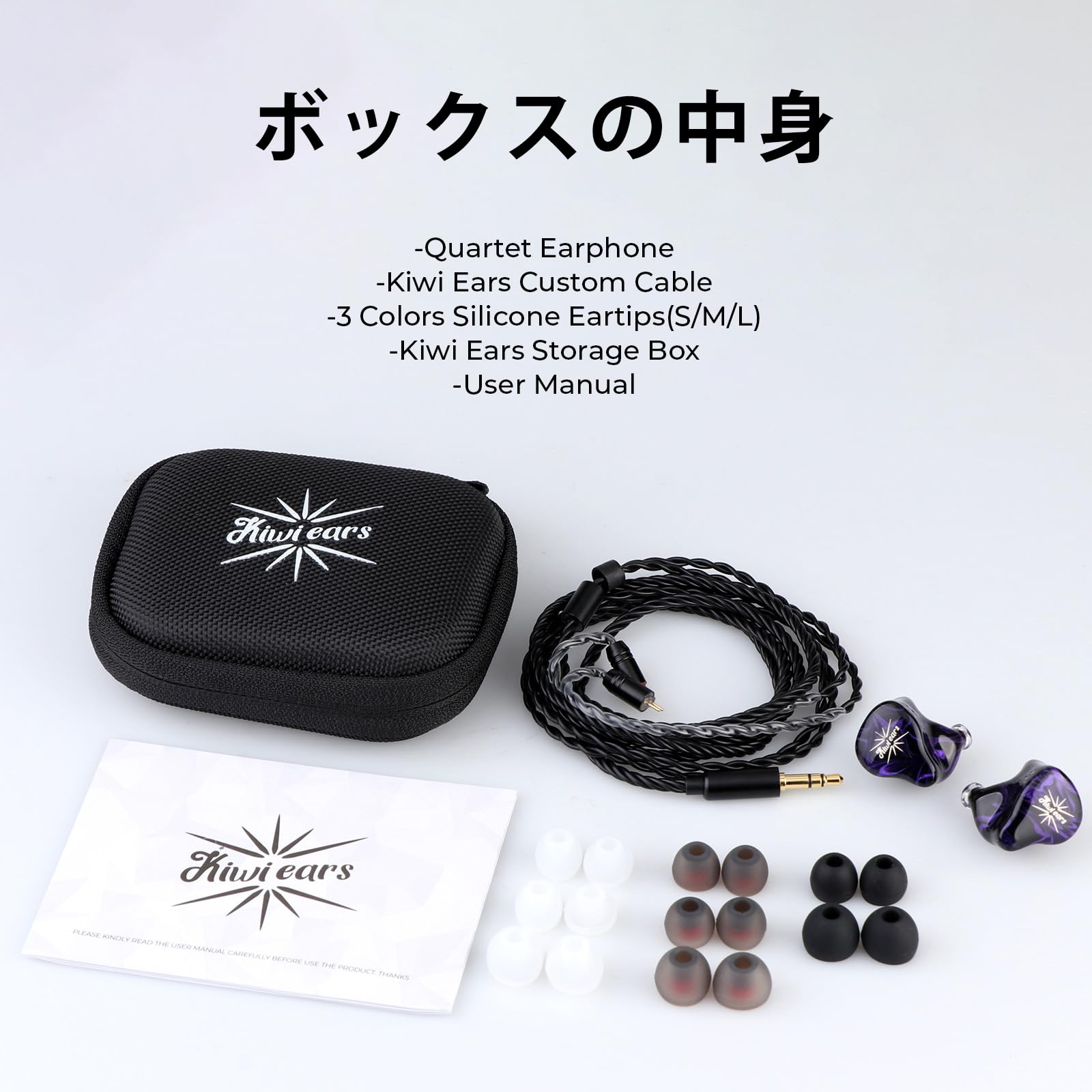Amazon.co.jp: Linsoul Kiwi Ears Quartet 2DD+2BA ハイブリッド型
